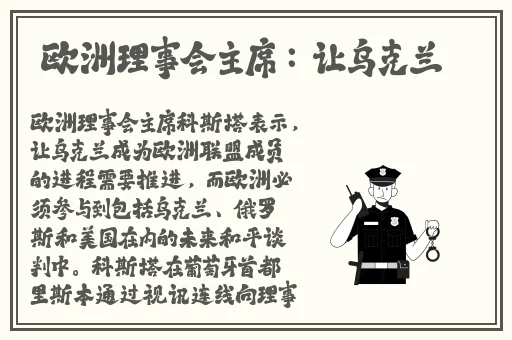 爱都app约会