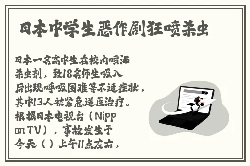 Zoom与人马性Zoom的区别